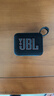 JBL GO4 音樂(lè )金磚四代 藍牙音箱 戶(hù)外便攜音箱 手機電腦音響 低音炮 jbl go4 新年禮物推薦 焦糖黑 曬單實(shí)拍圖