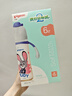 貝親（Pigeon）迪士尼瘋狂動(dòng)物城PPSU雙把手彩繪奶瓶330mL L號 6月+ 探案朱迪 曬單實(shí)拍圖