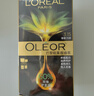歐萊雅（LOREAL）染發(fā)劑臻萃精華油染發(fā)膏易上色染發(fā)膏遮蓋白發(fā)植萃染頭膏女焗油膏 4.0墨羽黛棕 曬單實(shí)拍圖