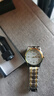 (0.01)全自動(dòng)機芯表手表男日歷夜光防水非機械表精鋼國產(chǎn)腕表男 OR980間金男款白面 曬單實(shí)拍圖