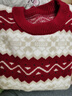 秋水伊人圓領(lǐng)復古提花條紋毛衣春秋新款女裝經(jīng)典百搭針織衫女 大紅 S 曬單實(shí)拍圖