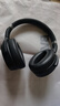 森海塞爾HD450BT頭戴式藍牙無(wú)線(xiàn)有線(xiàn)兩用耳機主動(dòng)降噪可折疊便攜HIFI高保真音樂(lè )游戲耳機新年禮生日禮物品 HD 450BT黑色（主動(dòng)降噪） 曬單實(shí)拍圖