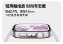 華為HUAWEI WATCH FIT 4 草木綠氟橡膠表帶 華為運動(dòng)智能手表超輕薄大屏潮流運動(dòng)藍牙通話(huà)睡眠監測fit4 曬單實(shí)拍圖