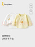 童泰新生兒半背衣嬰兒衣服純棉四季0-3月寶寶上衣滿(mǎn)月服2件裝 黃色 52 曬單實(shí)拍圖