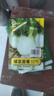 鳳鳴雅世球莖茴香種子10克球莖茴香種子結球荷蘭四季播大田耐寒特色蔬菜孑 曬單實(shí)拍圖