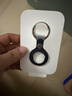 Apple/蘋(píng)果 AirTag 精織斜紋鑰匙扣 黑色 (需單獨購買(mǎi)AirTag) 曬單實(shí)拍圖
