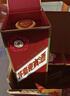 茅臺（MOUTAI）【官方旗艦】茅臺迎賓酒 醬香型白酒禮盒裝 紫迎賓 喜酒婚宴 53度 500mL 6瓶 整箱裝 曬單實(shí)拍圖
