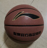 李寧（LI-NING）籃球成人7號初中小學(xué)生青少年中考專(zhuān)用室內室外比賽訓練禮物藍球 曬單實(shí)拍圖