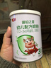 臻鉑之星美廬臻鉑之星嬰幼兒配方奶粉三段3段808g12-36個(gè)月乳鐵蛋白小分子 3段(808g6罐+100g6罐)12-36個(gè)月 808g 6罐 曬單實(shí)拍圖
