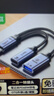 畢亞茲 Type-C轉hdmi/USB3.0/PD擴展塢蘋(píng)果電腦轉換器macbook 轉接頭手機接投影儀顯示器拓展塢USB-C分線(xiàn) 曬單實(shí)拍圖