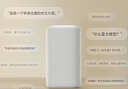 小米xiaomi智能音箱小愛(ài)音箱小米音響 新一代超級小愛(ài)同學(xué)  AI大模型問(wèn)答 Xiaomi 智能音箱(霜白色) 曬單實(shí)拍圖