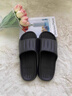 安尚芬拖鞋男士夏季浴室大碼室內家居踩屎感防滑厚底情侶涼拖鞋女外穿 黑色 42-43 適合41-42（內長(cháng)250mm） 曬單實(shí)拍圖