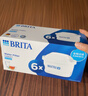 碧然德（BRITA） 家用濾水壺 凈水壺濾芯 Maxtra 多效濾芯 6枚裝 曬單實(shí)拍圖
