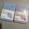 簡(jiǎn)繁A5/2026年日程本365天效率手冊每日計劃本手賬本工作日歷日志記事筆記本子商務(wù)辦公備忘本 淺紫 曬單實(shí)拍圖