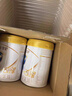 伊利奶粉3段金領(lǐng)冠珍護嬰幼兒配方奶粉三段900g 珍護3段900*6罐 曬單實(shí)拍圖