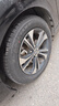 朝陽(yáng)輪胎 汽車(chē)輪胎 205/60R16 92V C66 適配?？怂?馬自達3/速騰/軒逸 曬單實(shí)拍圖