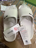 回力拖鞋男女涼拖鞋抑菌防滑浴室內外穿軟彈涼拖鞋HL0397乳白38-39碼 曬單實(shí)拍圖