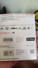 閃迪（SanDisk）512GB TF（MicroSD）內存卡 A2 4K V30 U3 C10 至尊超極速移動(dòng)存儲卡 讀速200MB/s 寫(xiě)速140MB/s 曬單實(shí)拍圖
