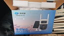 ?？低暎℉IKVISION）皓視通4g太陽(yáng)能攝像頭無(wú)電無(wú)網(wǎng)終身免流量監控室外800萬(wàn)超清雙畫(huà)面全彩監控器360度無(wú)死角人車(chē)偵測 曬單實(shí)拍圖