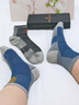 夢(mèng)特嬌男士襪子男冬季100%純棉運動(dòng)中筒襪7A抗菌防臭襪厚款透氣耐磨棉襪 曬單實(shí)拍圖