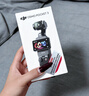 大疆（DJI）Pocket3大疆運動(dòng)相機靈眸口袋云臺相機旅游美顏手持vlog 云臺防抖攝像機 標準套裝【原裝僅激活】 【官方標配】 曬單實(shí)拍圖