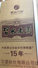 習酒習水老酒15年窖藏 禮盒 送禮 濃香型白酒 52度 500ml*6瓶 曬單實(shí)拍圖