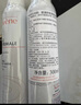 雅漾（Avene）舒泉噴霧300ML補水保濕爽膚濕敷水敏肌護膚化妝水大噴 曬單實(shí)拍圖