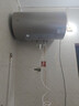 海爾出品統帥60升電熱水器京東自營(yíng)上門(mén)安裝 國家補貼 2200W節能速熱一級能效家用儲水式LEC6001-LD5金 曬單實(shí)拍圖
