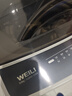 威力（WEILI）洗衣機5.2/5.5/6/7/8/9/10/12公斤全自動(dòng)波輪洗衣機家用大容量小型出租屋智能洗滌桶自潔 以舊換新 XQB90-2399【9公斤性?xún)r(jià)比優(yōu)選】 波輪 曬單實(shí)拍圖