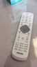 原裝飛利浦電視機遙控器50 55PUF6701 65PUF6721/T3 43PHF6355/T3 原裝白色 曬單實(shí)拍圖