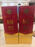 瀘州老窖 國窖1573 濃香型 白酒 52度500ml*2瓶 美滿(mǎn)如意禮盒 送禮含禮袋 曬單實(shí)拍圖