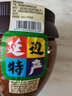 金剛山延邊黃豆醬東北大醬朝鮮族醬湯豆瓣醬傳統蘸醬 500g*3罐 曬單實(shí)拍圖