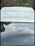 好汽仕汽車(chē)前擋風(fēng)玻璃罩遮雪擋前擋加厚檔車(chē)衣冬季半罩防雪霜凍風(fēng)擋罩 曬單實(shí)拍圖