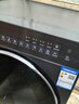 海爾滾筒洗衣機全自動(dòng)帶烘干10KG 新品 防生銹537超薄平嵌 525大筒 藍盾除菌 商場(chǎng)同款XQG100-HL58A1 曬單實(shí)拍圖