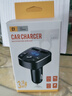 準航車(chē)載藍牙接收器MP3播放器點(diǎn)煙器音樂(lè )車(chē)用電話(huà)FM發(fā)射器usb充電器 曬單實(shí)拍圖