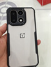 訊迪（Xundd）適用一加ace6/6T/15R手機殼1+Ace6/6T/15R氣囊防摔oppo保護殼oneplus鏡頭全包超薄透明保護套 曬單實(shí)拍圖