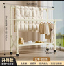 曾高 晾衣架落地免安裝家用陽(yáng)臺折疊晾衣桿 第三代奶白色升降大號 曬單實(shí)拍圖