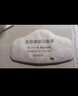 3M3200+3301防毒面具套裝防噴漆農藥有害氣體工業(yè)粉塵面罩 1套 曬單實(shí)拍圖