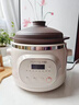 九陽(yáng)（Joyoung）電燉鍋全自動(dòng)煲湯鍋陶瓷家用紫砂鍋煮粥神器3LGD517 紫砂色 3L 曬單實(shí)拍圖