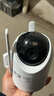 ?？低暎℉IKVISION）4g攝像頭終身免流量500萬(wàn)超清AI家用室外監控器360度無(wú)死角帶夜視無(wú)需網(wǎng)絡(luò ) 手機遠程防塵防水Q3P 曬單實(shí)拍圖