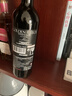 金羊毛【國際金獎/尾貨福利】澳洲原瓶進(jìn)口紅酒干紅葡萄酒雞尾酒送禮酒 750ml*2瓶【售完下架】 曬單實(shí)拍圖