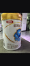 伊利金領(lǐng)冠珍護3段三代OPO好吸收幼兒童A2β-酪蛋白營(yíng)養奶粉1-3歲900g 【新客咨詢(xún)領(lǐng)2小罐】珍護3段 900g 曬單實(shí)拍圖