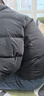 阿迪達斯（adidas）男子冬季通勤保暖上衣戶(hù)外運動(dòng)休閑70%鴨絨羽絨服 L碼 曬單實(shí)拍圖