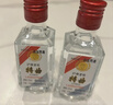 瀘州老窖特曲 80版 2020年-2023年 50ml 小酒版 濃香型白酒 小方瓶 52度 50ml*2瓶 曬單實(shí)拍圖