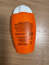 雅漾（Avene）倍護水潤防曬乳50mlSPF50+小金剛高倍防曬霜隔離防水防汗效期27.6 曬單實(shí)拍圖