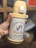 HALEIWA HAPPY MARKET保溫杯直飲不銹鋼寶寶兒童水杯幼兒園大容量吸管杯小學(xué) 漿板狗黃色一杯三蓋600ml 曬單實(shí)拍圖