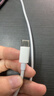 【原充正品】蘋(píng)果充電線(xiàn)60W快充適配原裝數據線(xiàn)iPhone14/13promax/12/11/8/XR手機充電器 【蘋(píng)果8-14全系】PD60W丨1米閃充線(xiàn) 曬單實(shí)拍圖