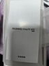 HUAWEI Pura 70 12GB+512GB 雪域白 北斗衛星消息版 超高速風(fēng)馳閃拍【鴻蒙系統4.2 適配主流APP】 曬單實(shí)拍圖
