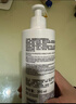 薇姿德科絲去屑舒緩洗發(fā)水200ml 粉標舒緩敏感頭皮【臨期清倉】 曬單實(shí)拍圖
