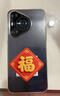 HUIWEI手機1TB大內存2026新品7800mAh快充長(cháng)續航驍龍888電競6400W高清拍照十面抗摔質(zhì)保6年 羽砂黑 16G+1TB（1024G） 曬單實(shí)拍圖